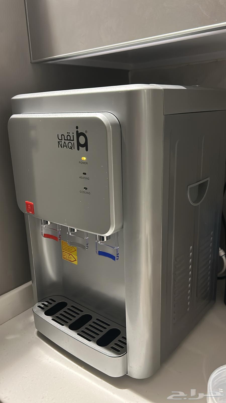 برادة نقي شبه جديد64470251153027111