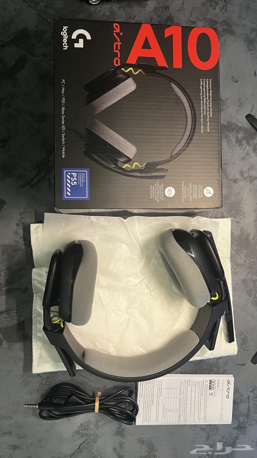 Astro A10 Headset64468134660609110