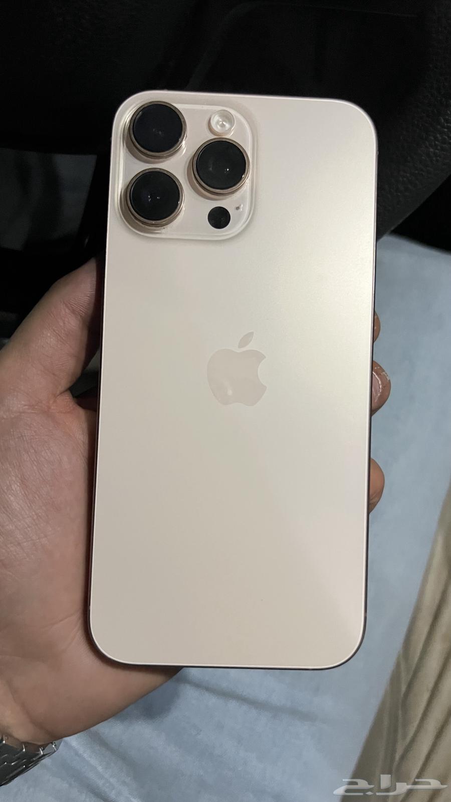 Inba364470128076675110