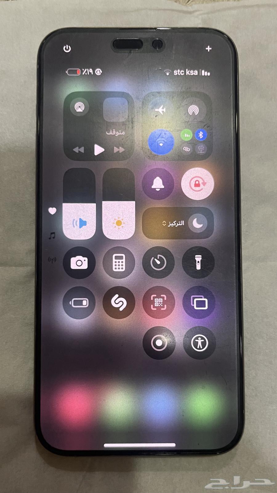 iPhone 15 Pro Max Titanium Color64465493817603111