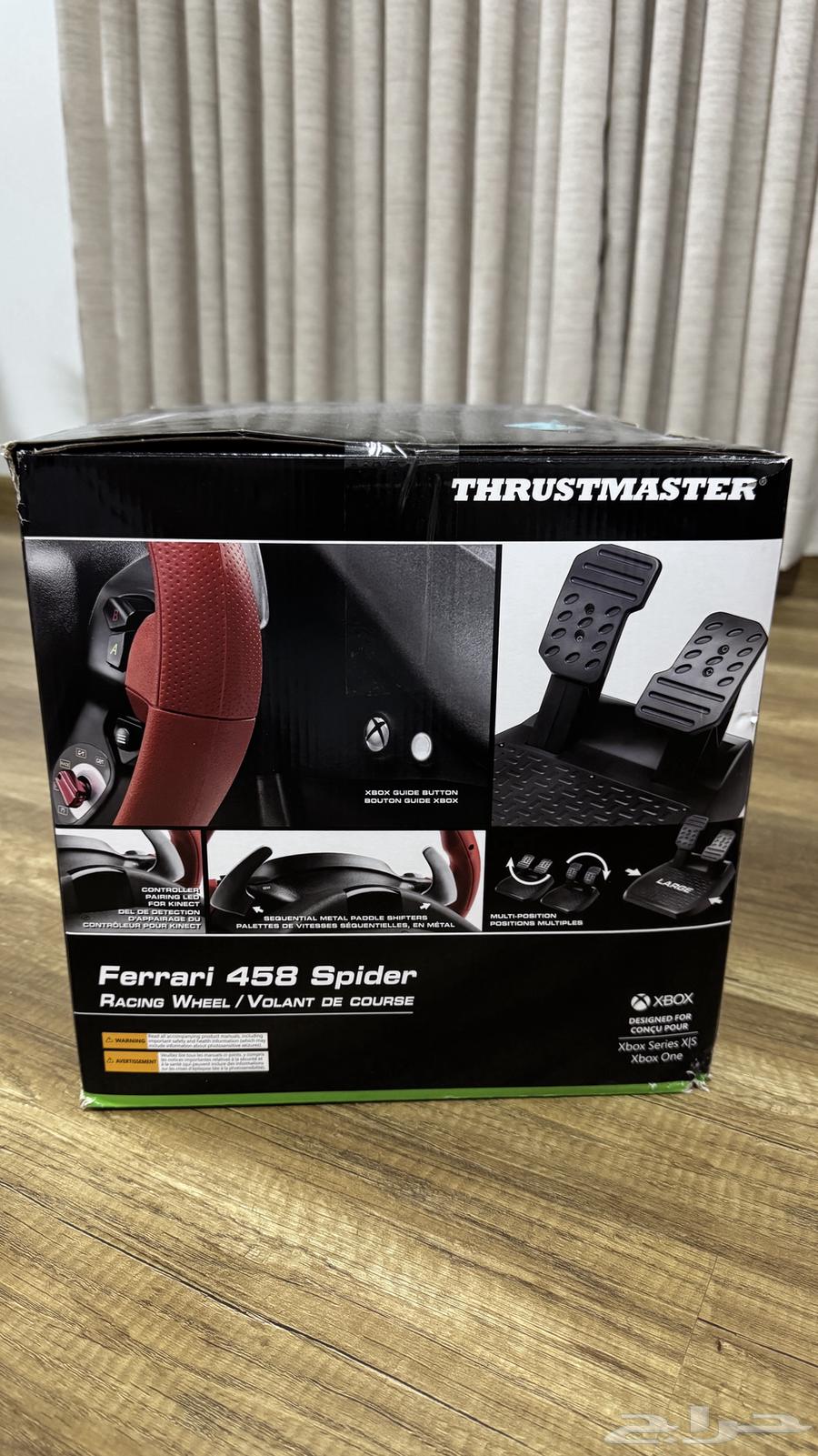 دركسون العاب64469865093249110