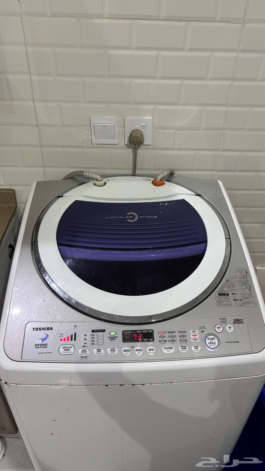 Toshiba automatic washing machine64470182335617113