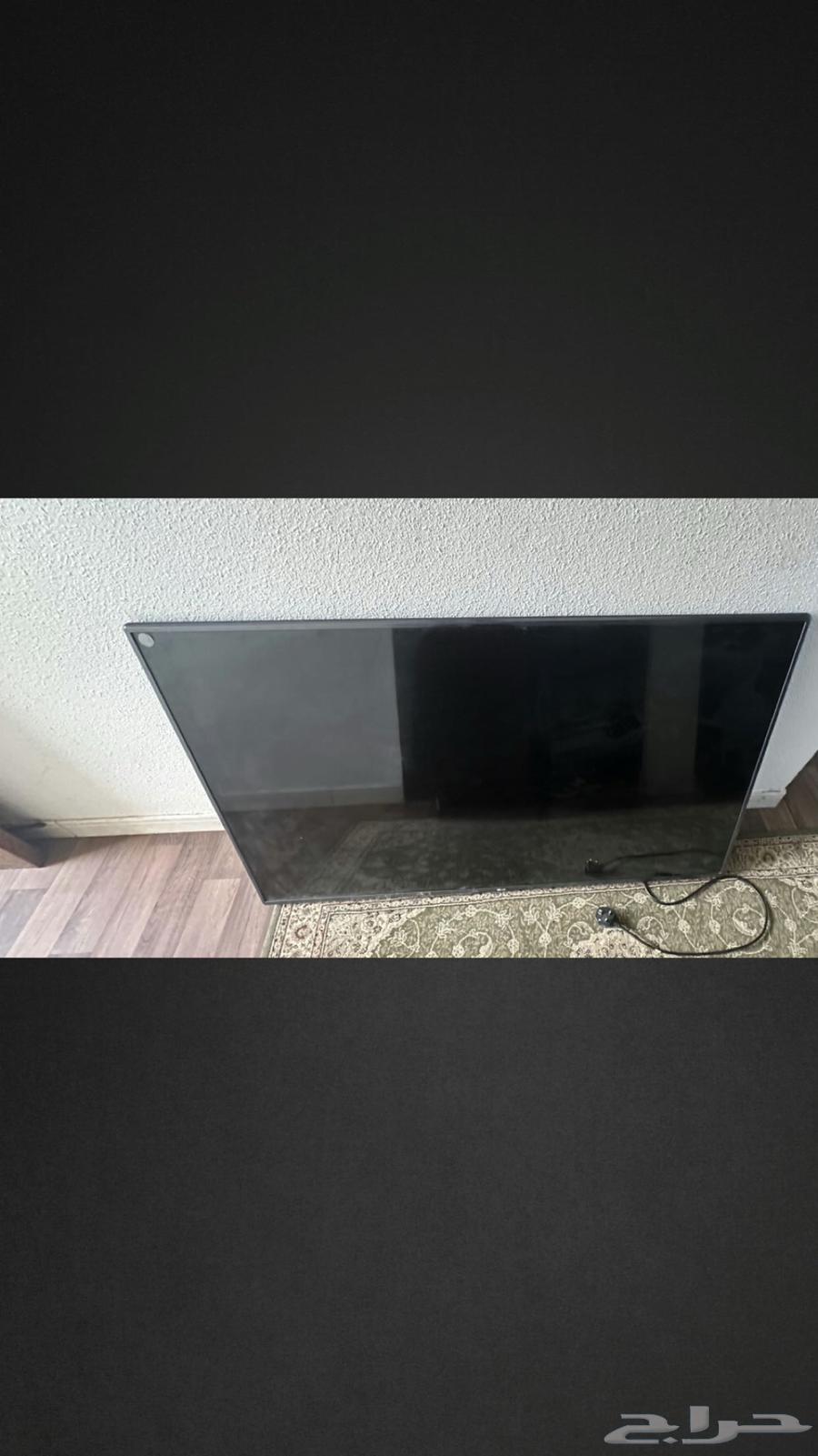 Screen64470018231811110