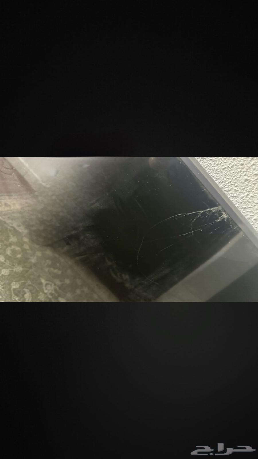 Screen64470018231811112