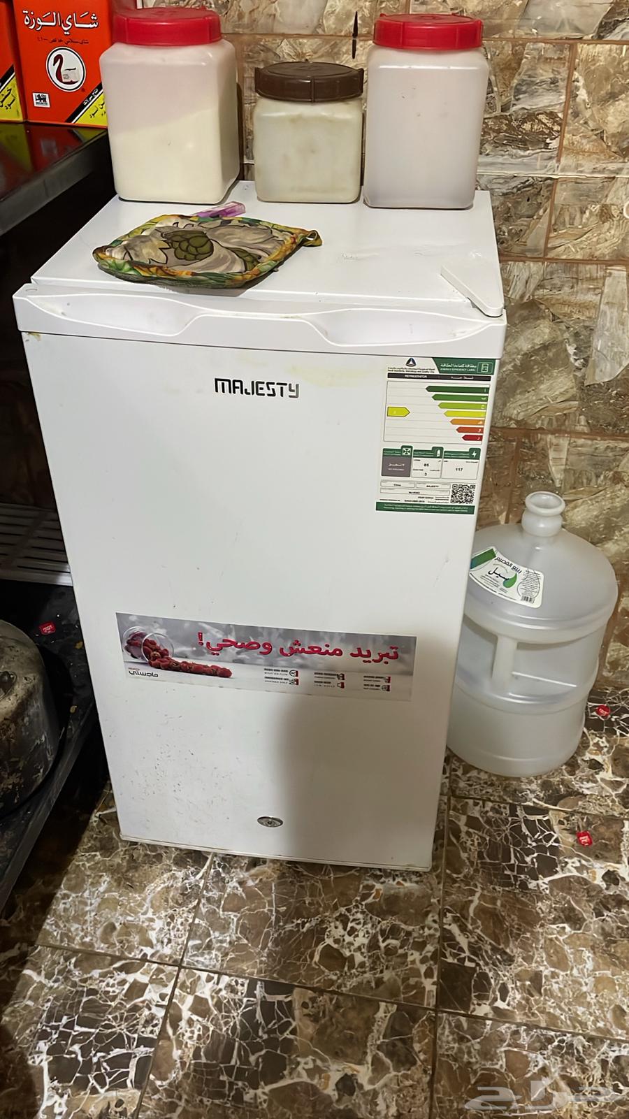 Furniture rest64468996971009112