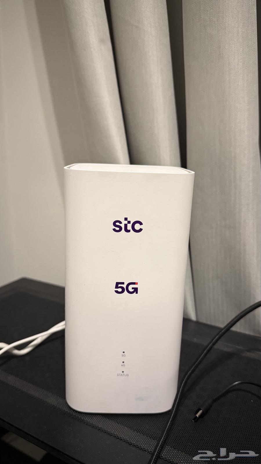 Stc Router64464901736450110