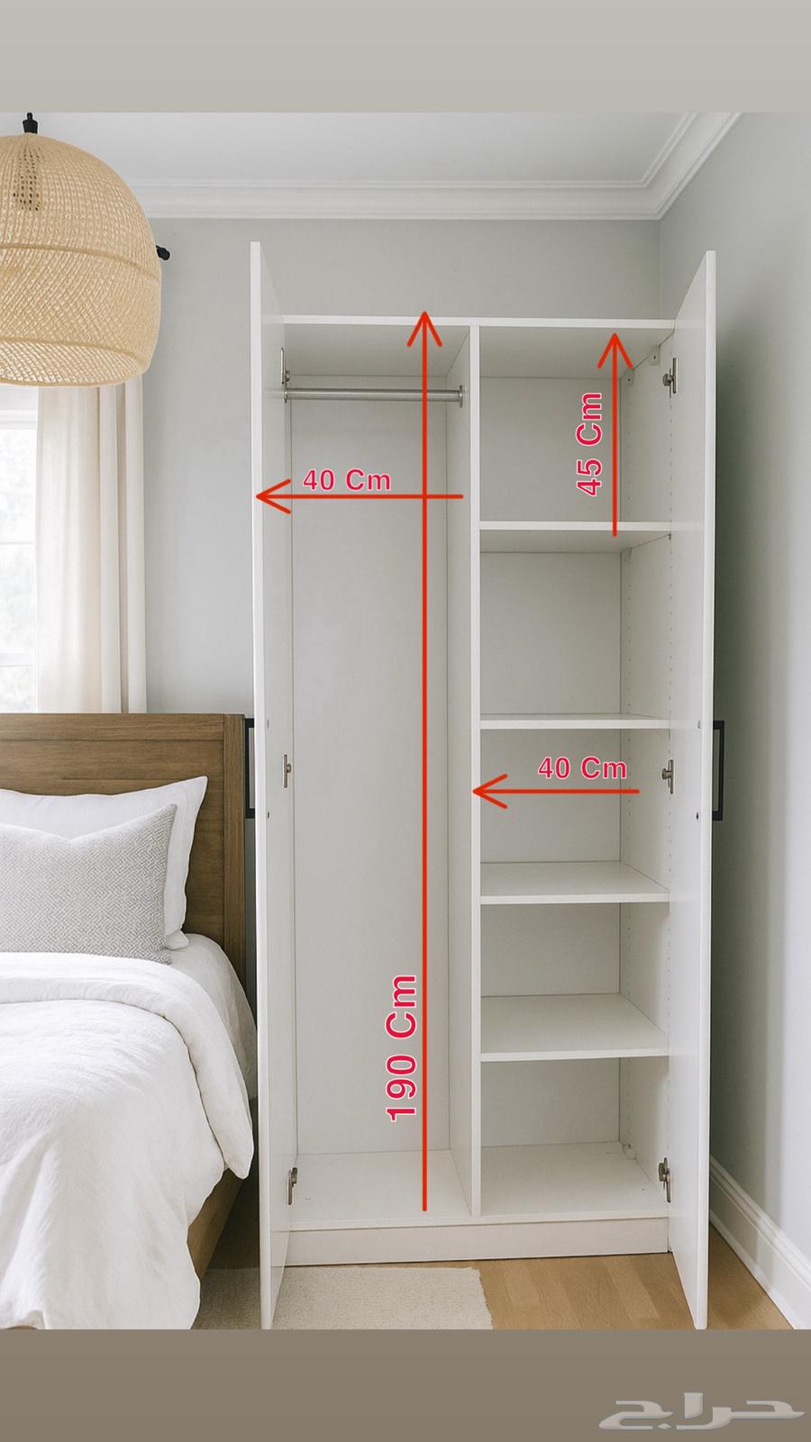 دولاب ابيض درفتين64467871611265113