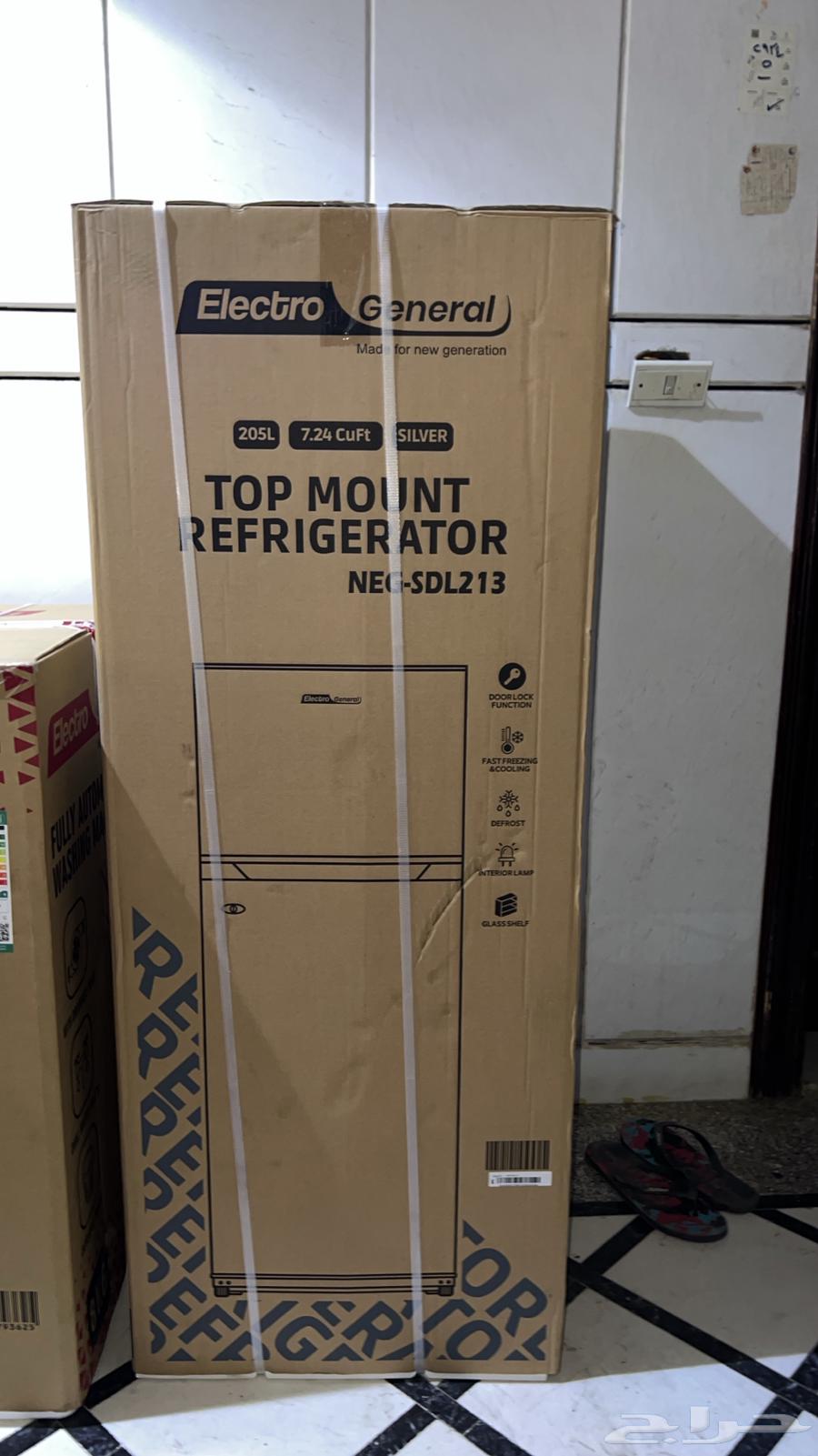 للبيع غسالة أوتوماتيك وثلاجه جديد64464591203969114