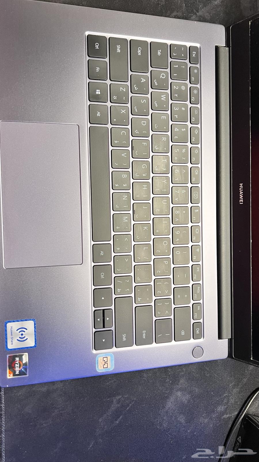 لابتوب هواوي D1464466725812995114