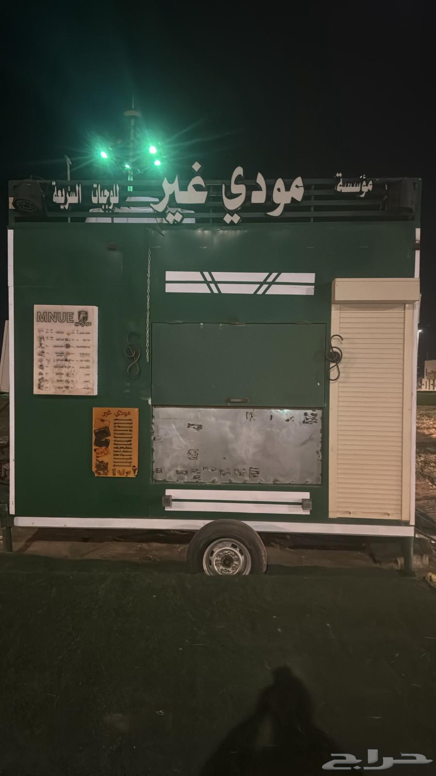 للبيع عربه فود تراك متنقله منوه المستخدم.64469306798465110