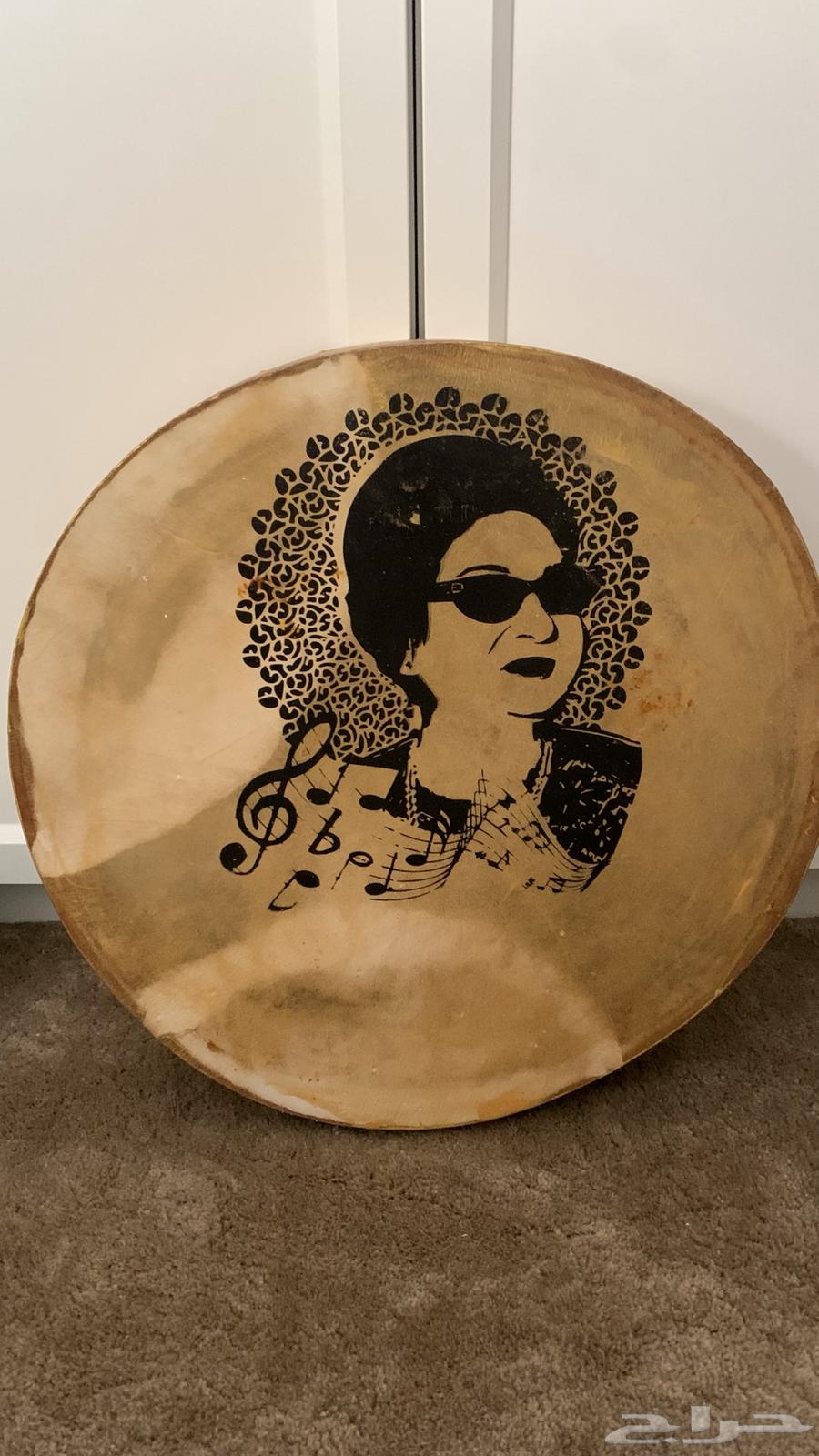 Tar - Daf - Rhythm64467508361345110