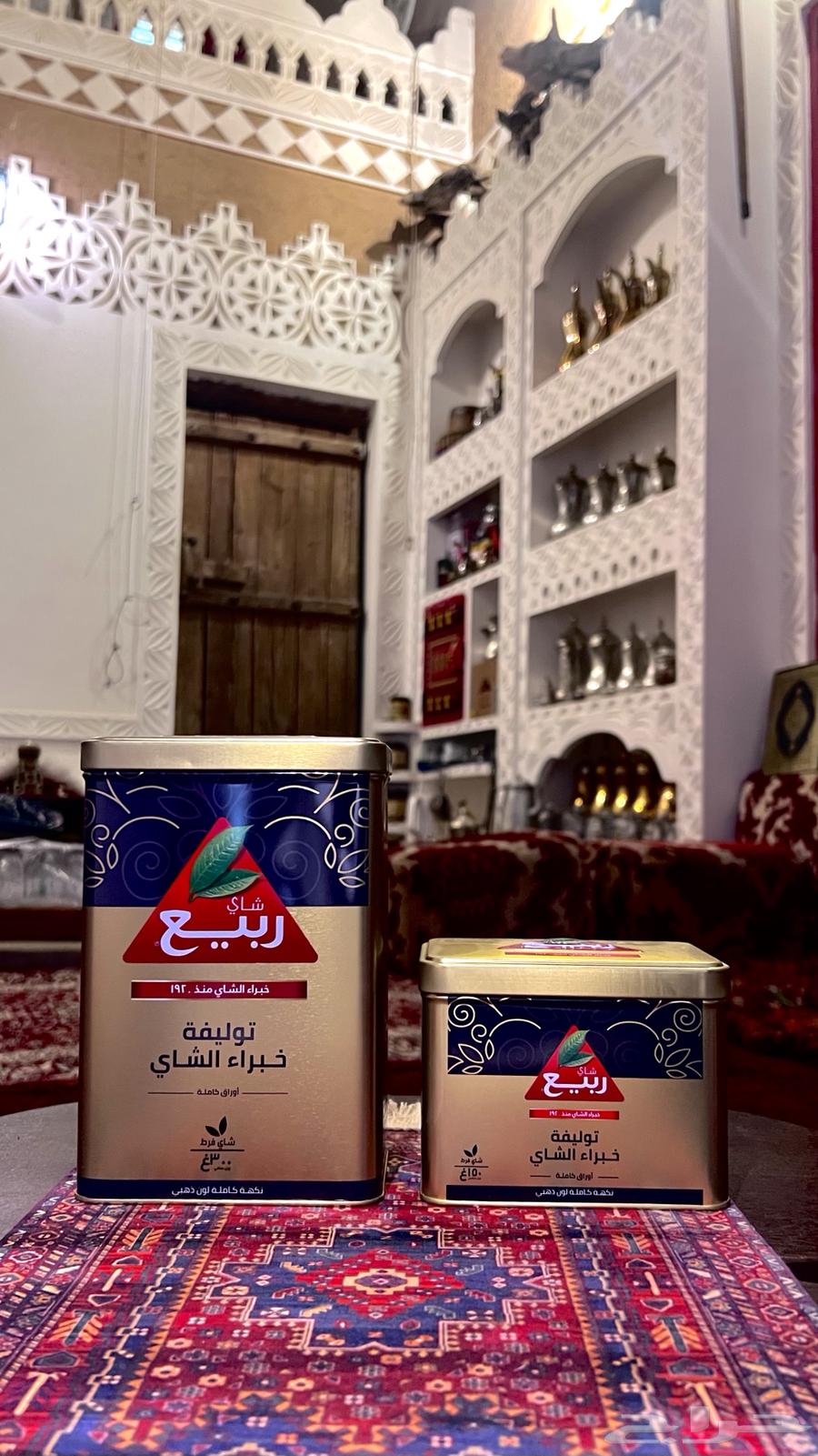 Spring tea for sale, expert blend with factory seal64466502437505110