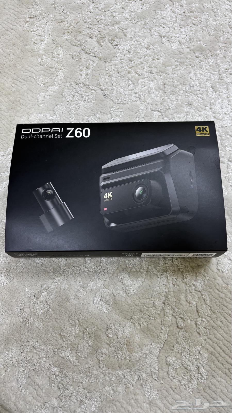 Dash Cam64469320675202110