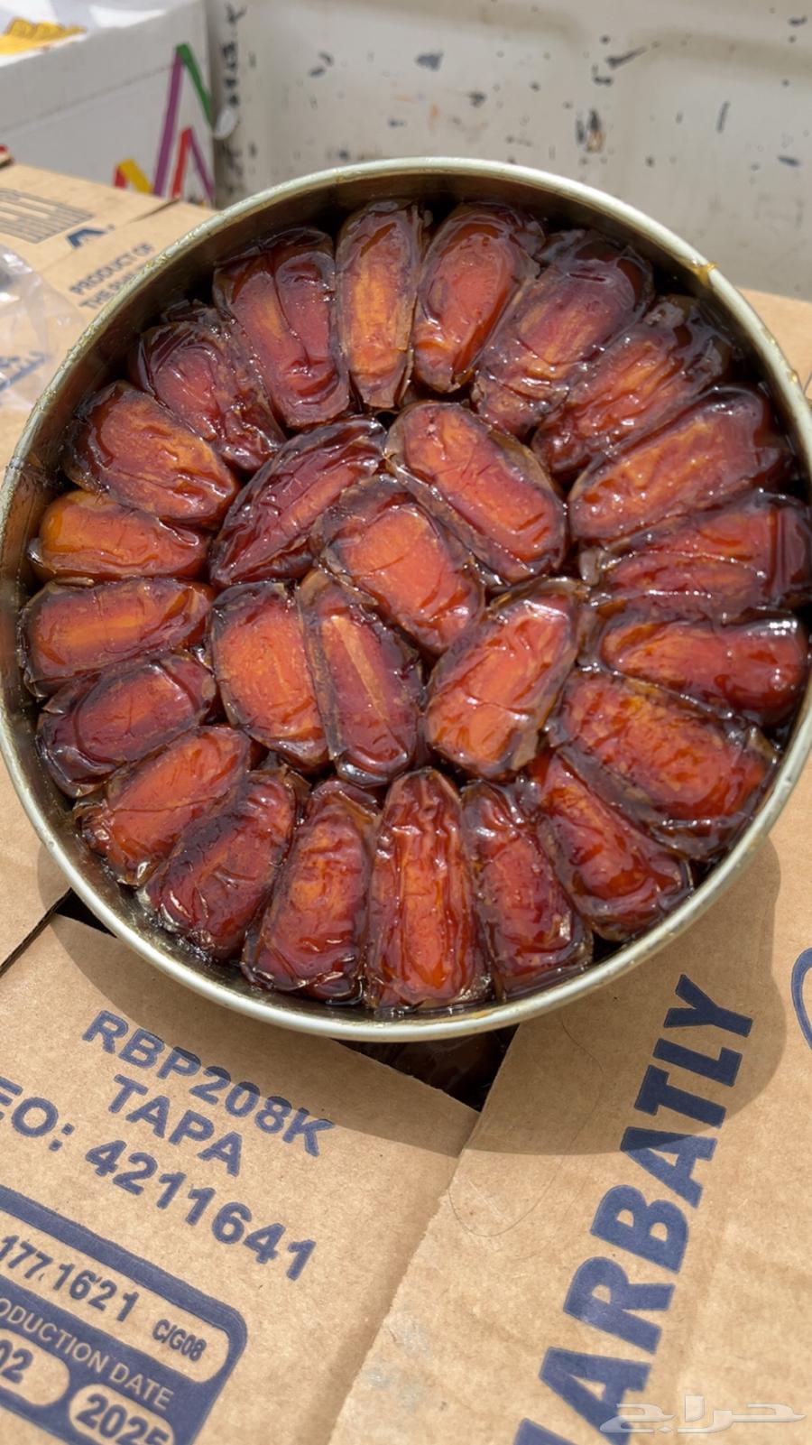 Premium Safri Dates64466919393665110