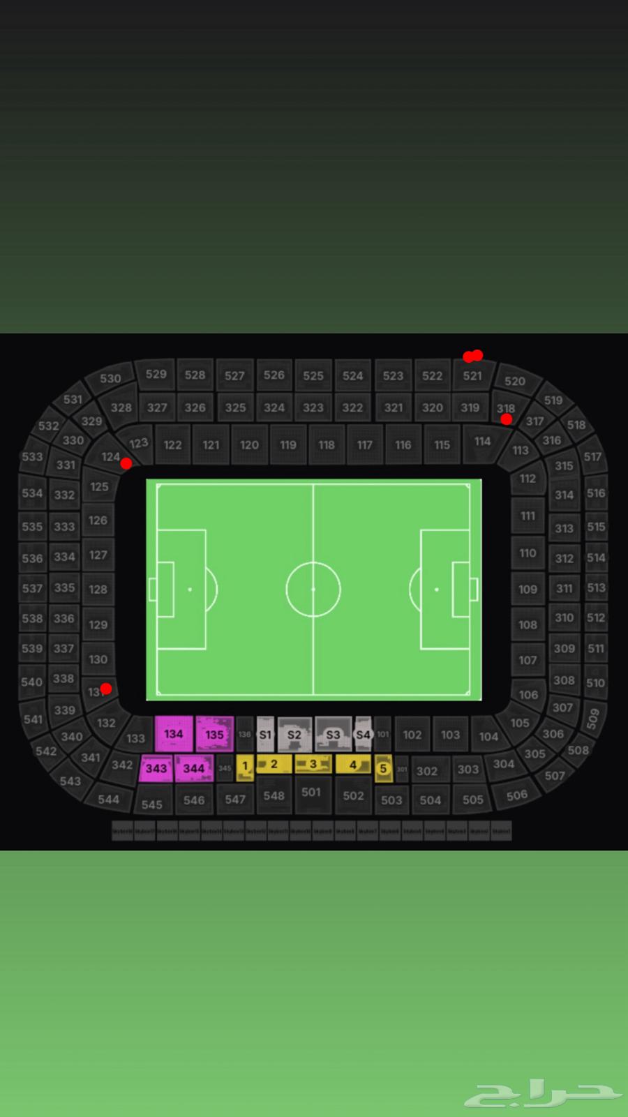 تذاكر الاهلي والهلال64468134752257110