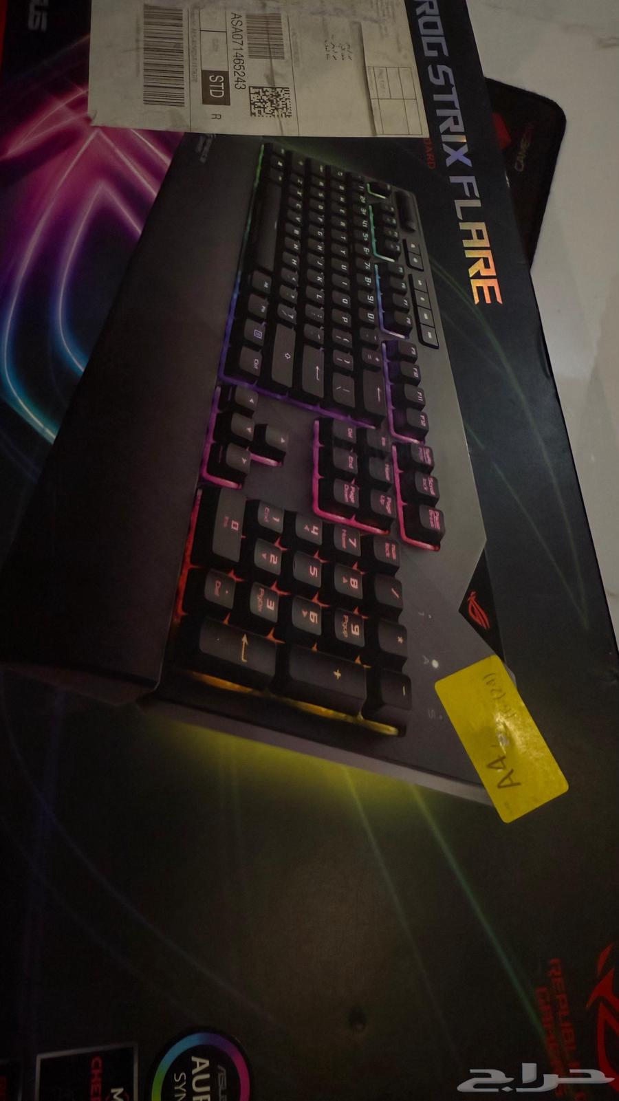 كيبورد اسوس ROG Strix flare64423529106051113
