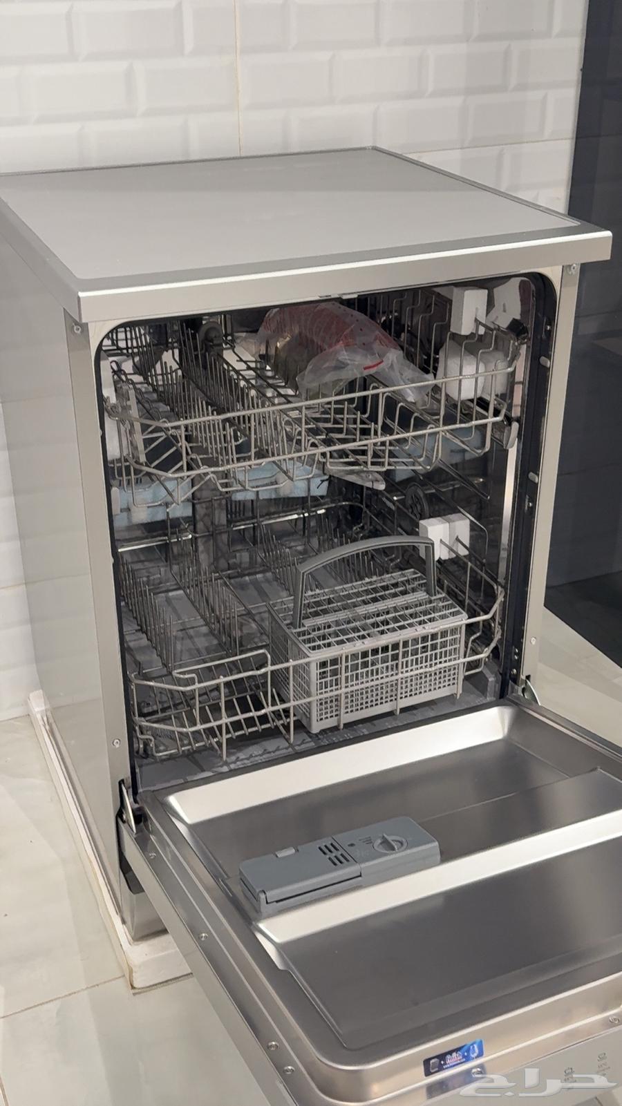 Ghassala mou3in64470566404737113