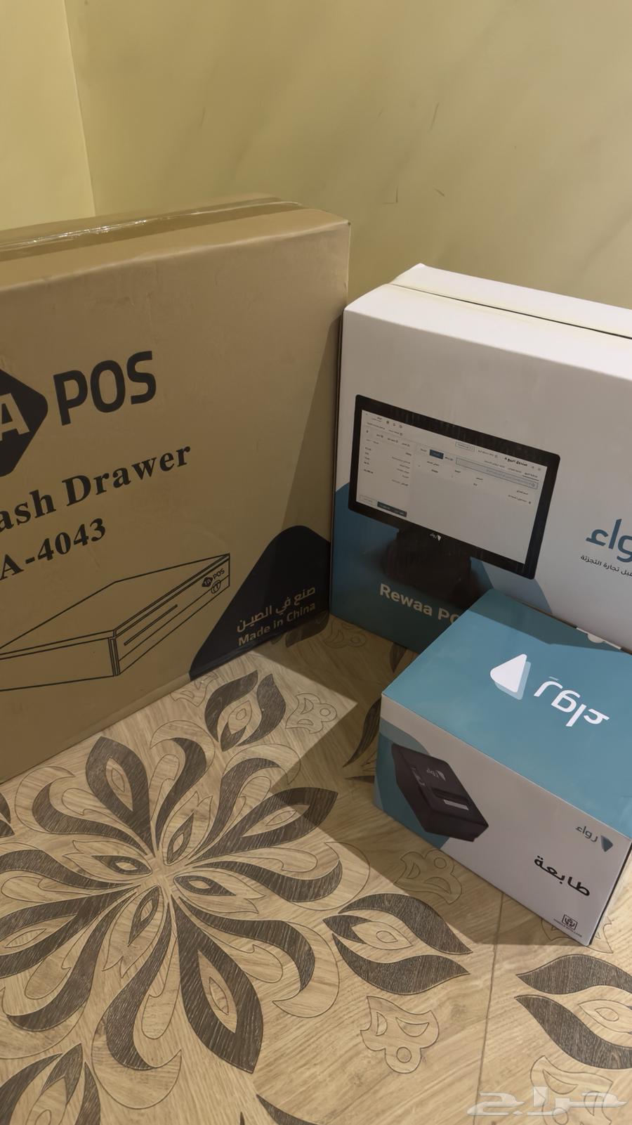 New Cashier Devices64468231513986110