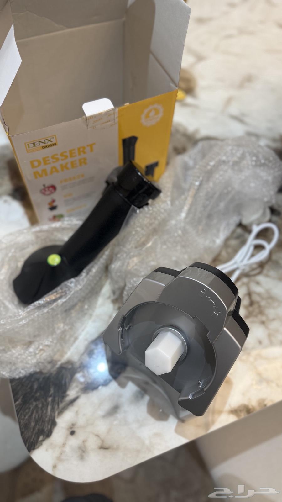 Ice cream and juice machine64471498787585112