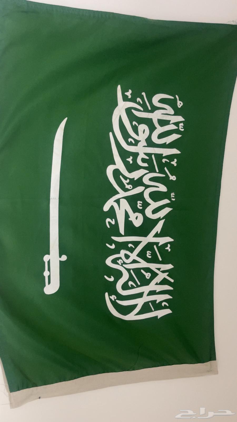 علم كبير للبيع64470347243009110