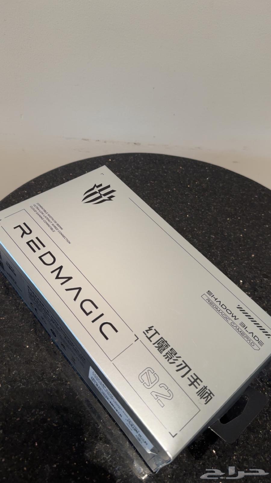 يد ريد ماجيك شادو بليد SHADOW BLADE64468664309123111