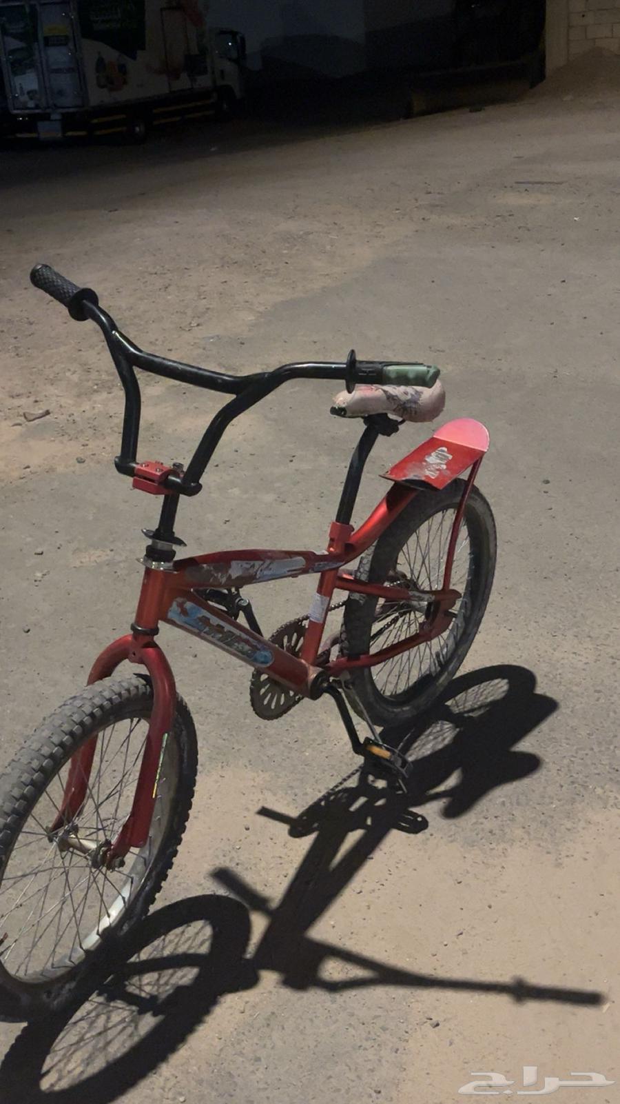 Cobra bicycle size 2064464619087747110