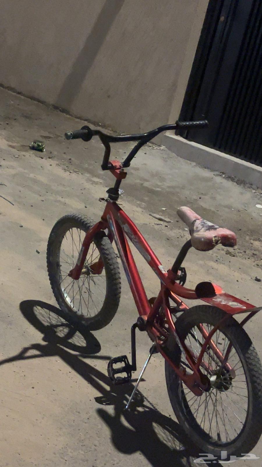 Cobra bicycle size 2064464619087747113