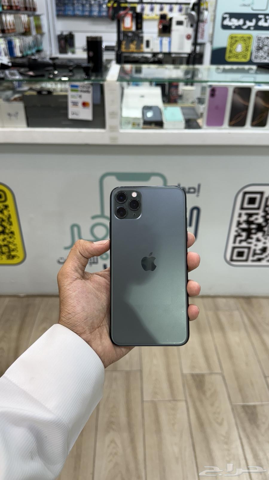 ايفون 11 برو ماكس( تم البيع ) الله يبارك64471006780546110