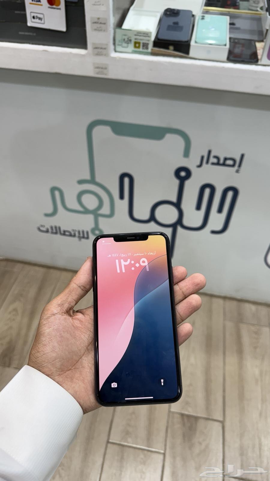 ايفون 11 برو ماكس( تم البيع ) الله يبارك64471006780546114