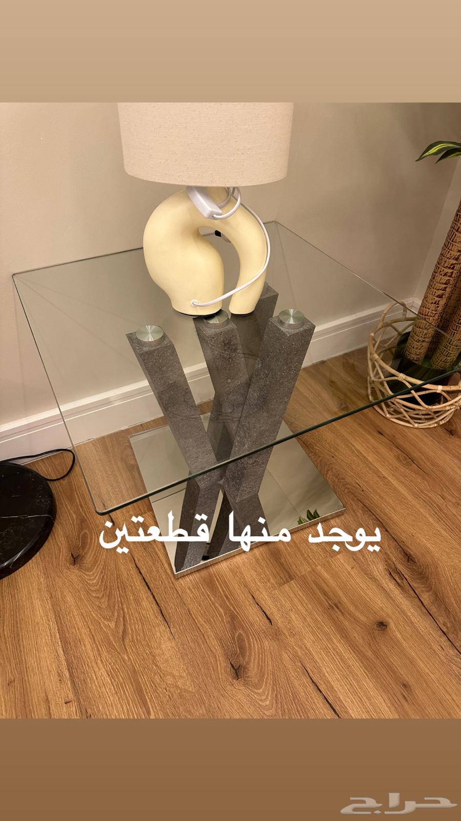 Tables64465353417090113