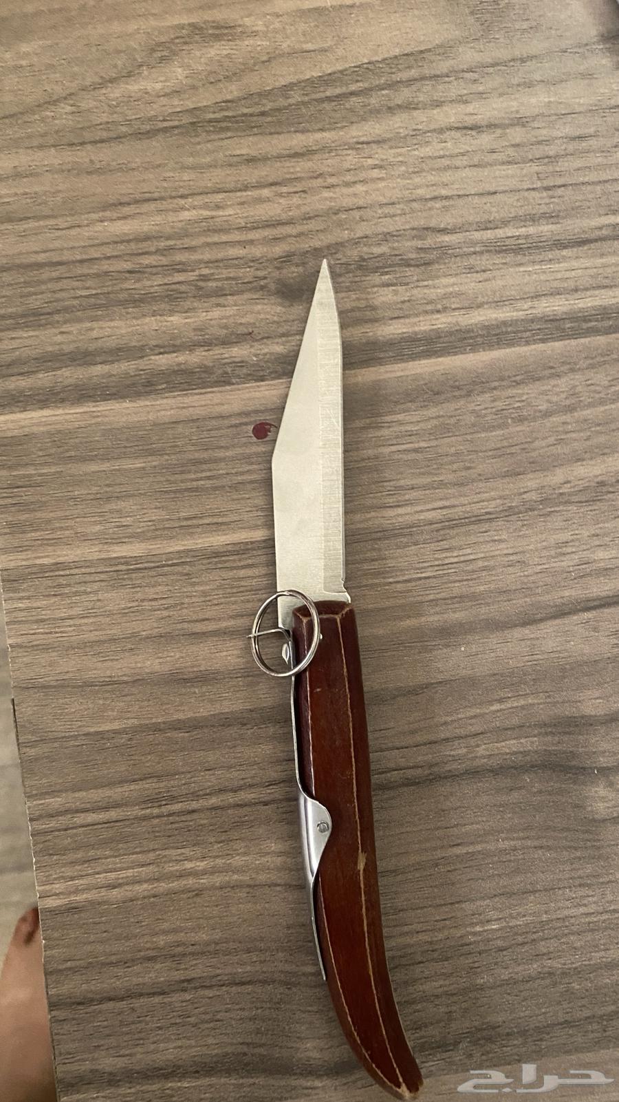 سكين كابي نادره السوم80064466712088450110