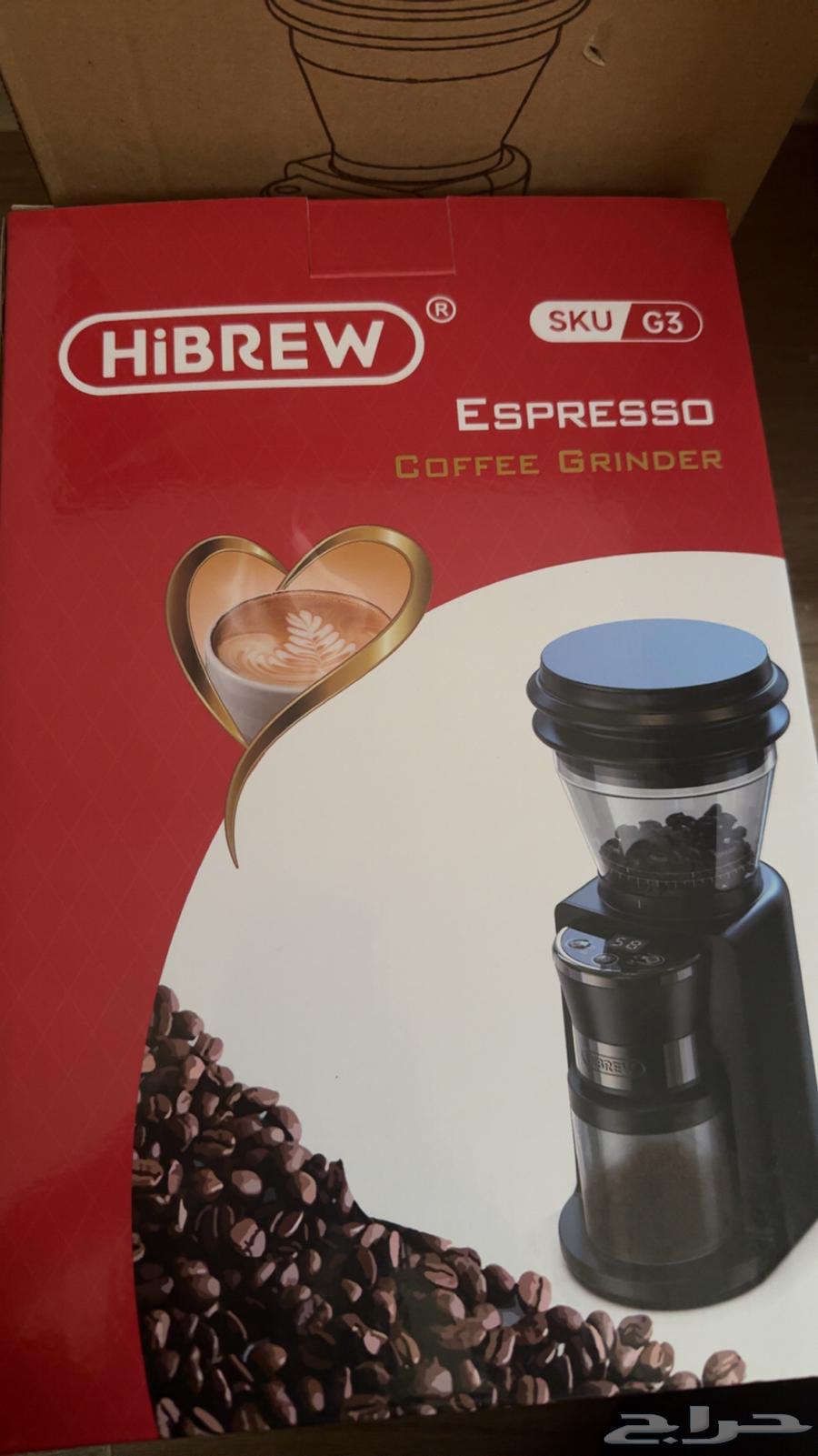 مطحنة هيبرو الجديدة للقهوه64467101941506110
