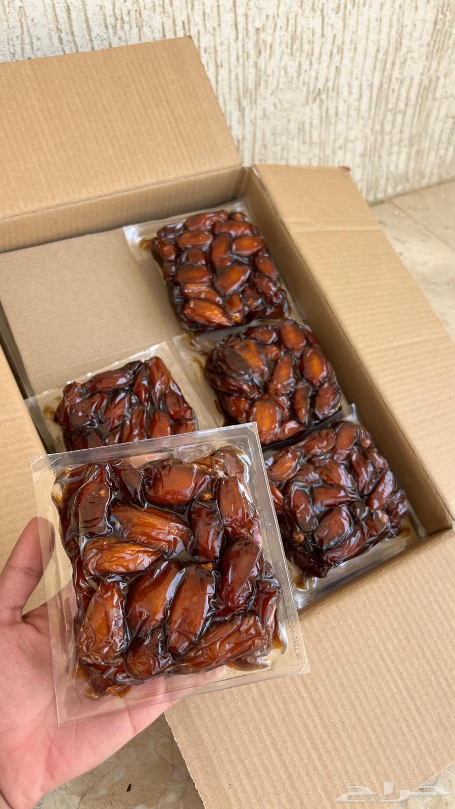 New zero job, clean work64469823032963113