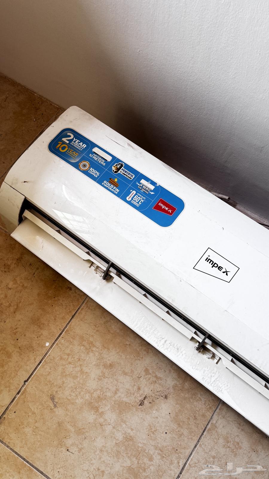 Split air conditioner64467017495937110