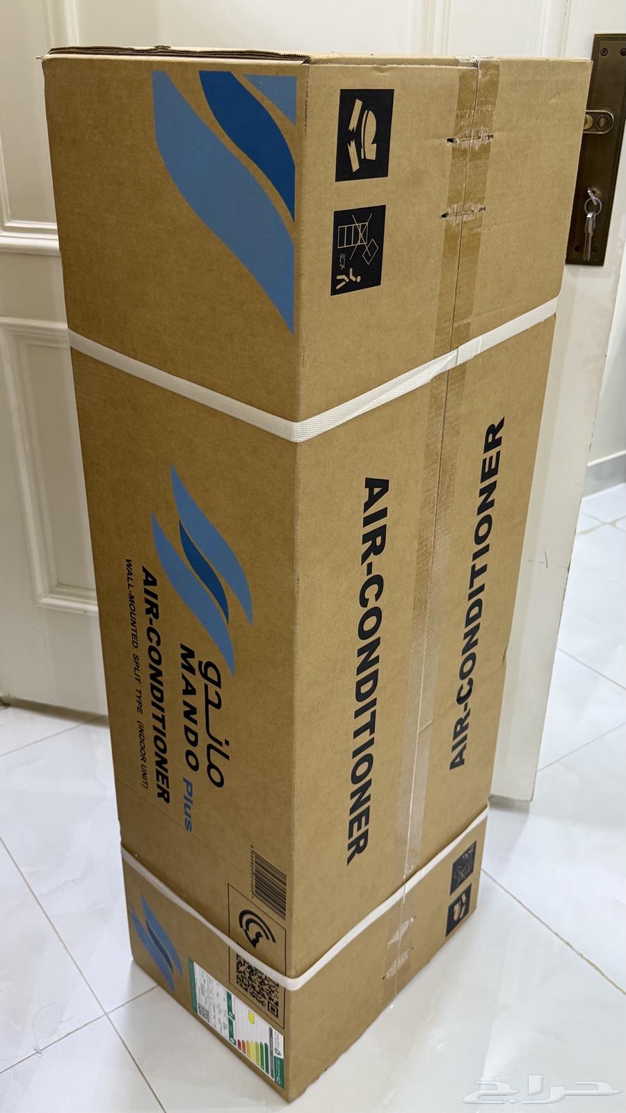 Mandu Plus Split Air Conditioner64466739664385112