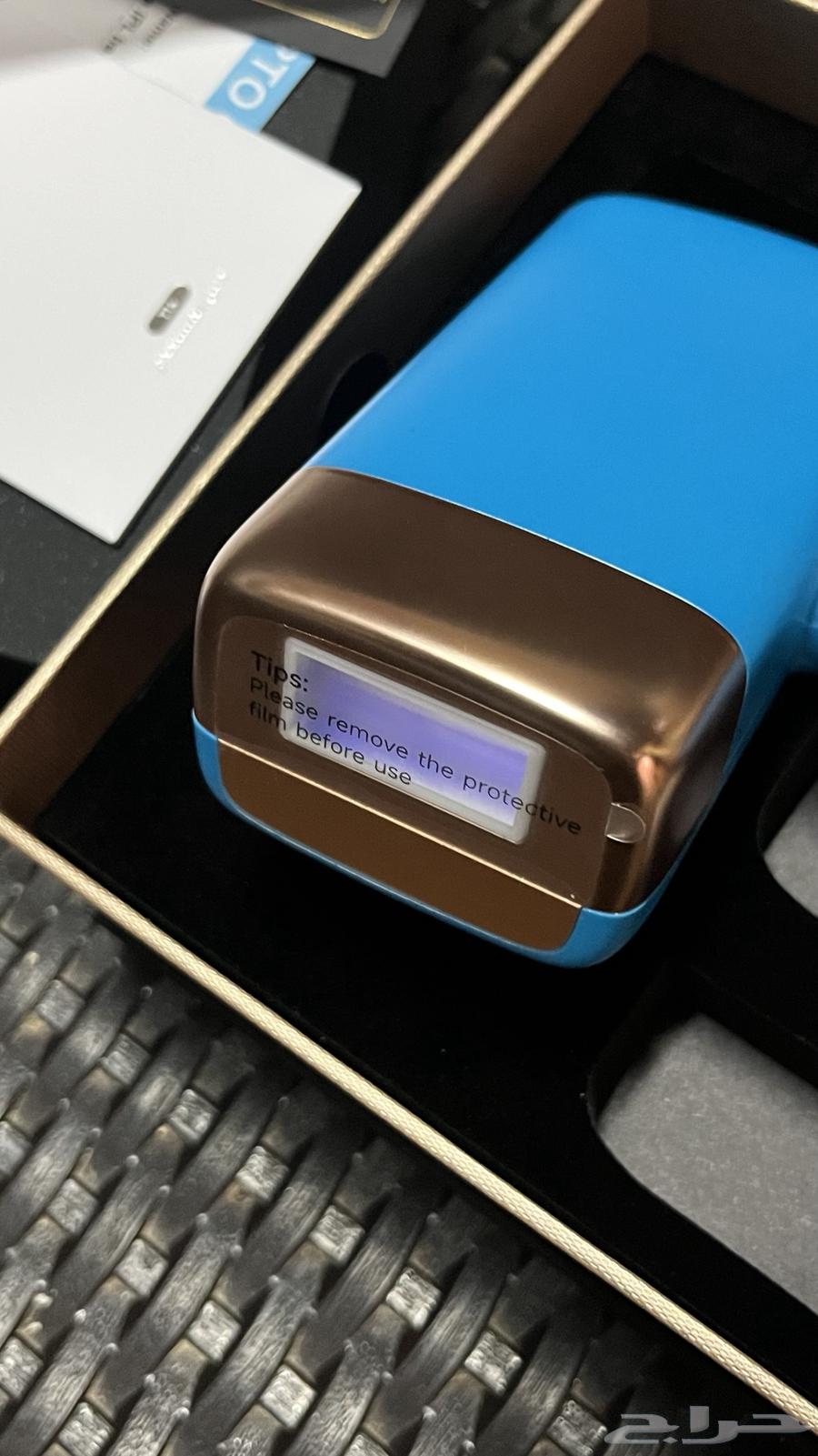 ليزر منزلي ملاي t1464465675010690114