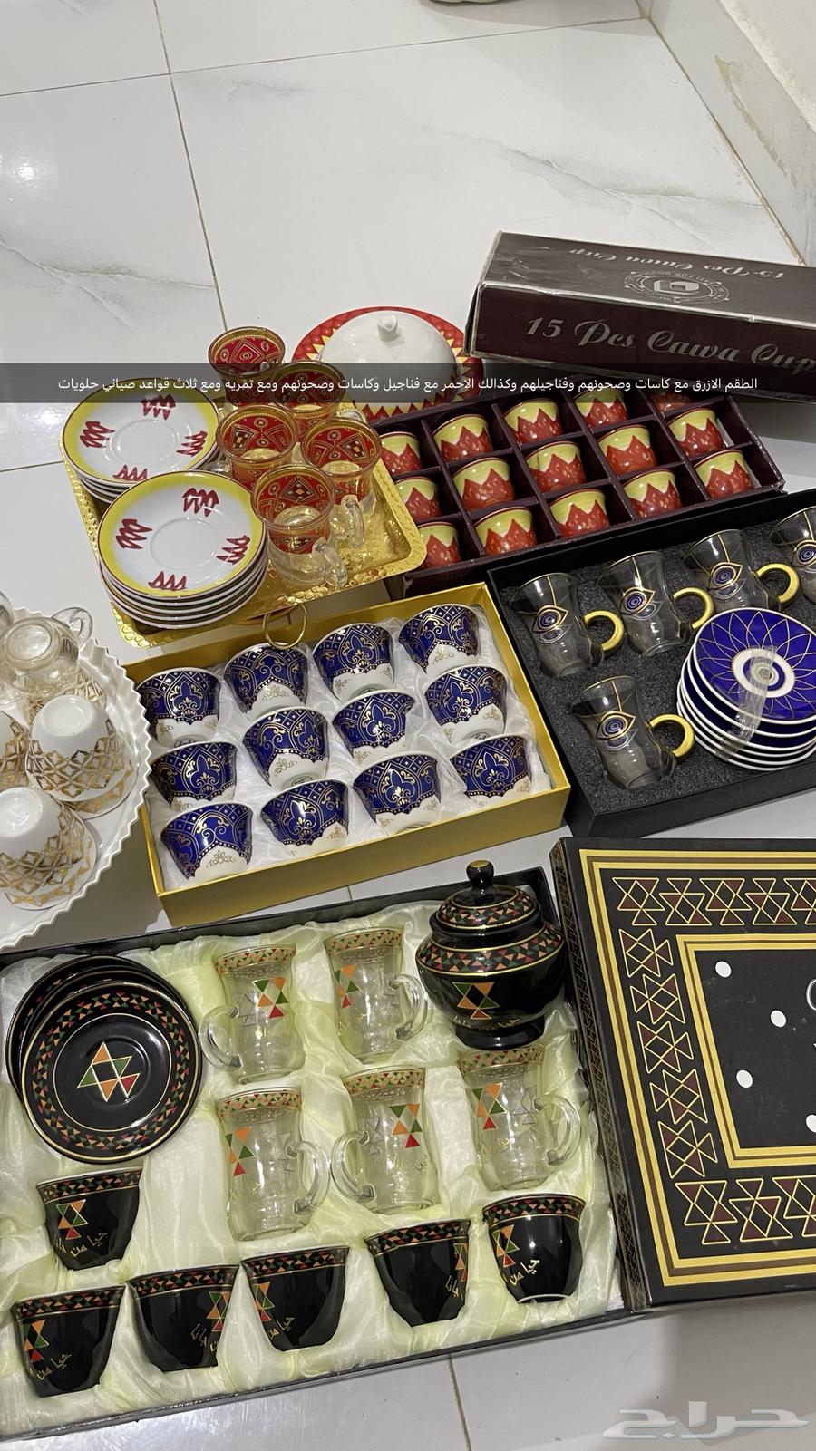 Glass Set64471293570434110