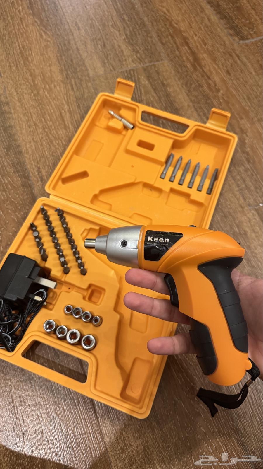 Tool bag with drill64468453913345112