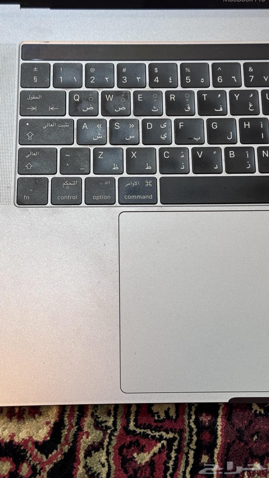 للبيع لابتوب ماك بوك برو64471362019971112