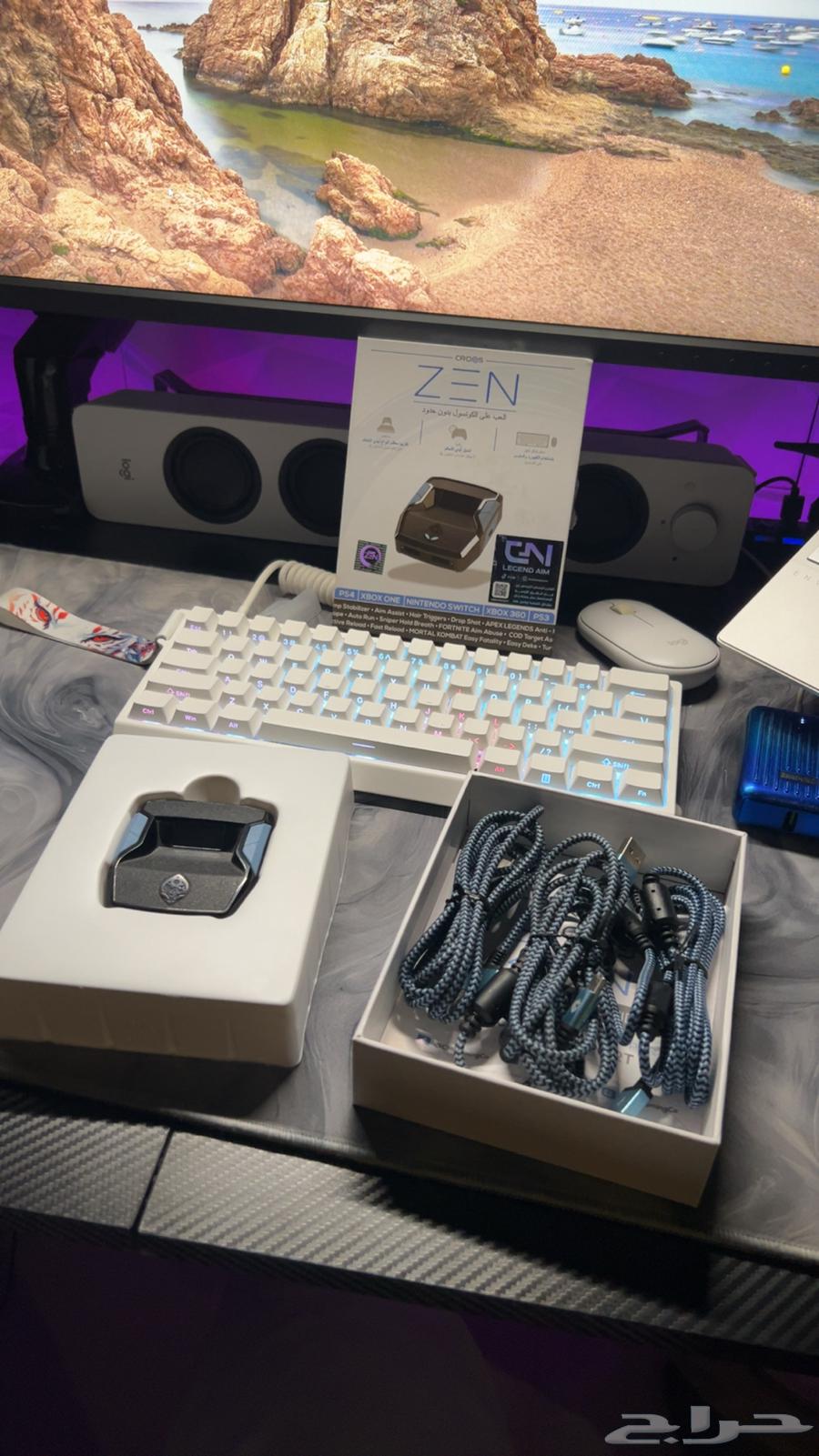 قطعة ايم كرونكس زين نضيفه جدا تبارك الرحمن جديده Crons Zen64466905350019111