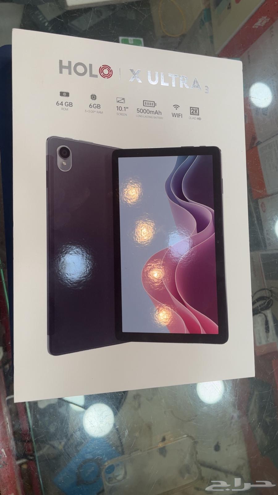 Tab A8 Plus New Used One Month64466614441346110