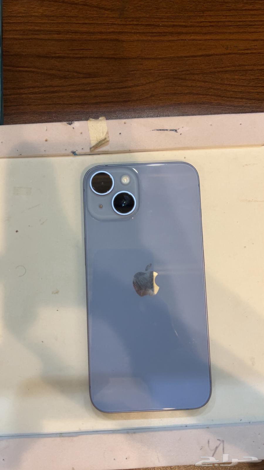 iPhone 13 regular mobile64470154979971111