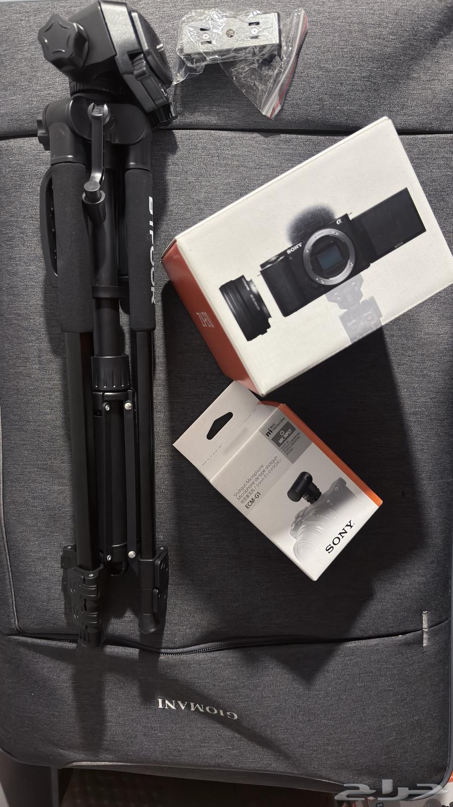 A complete set for photography and flows from Sony64464702706434114