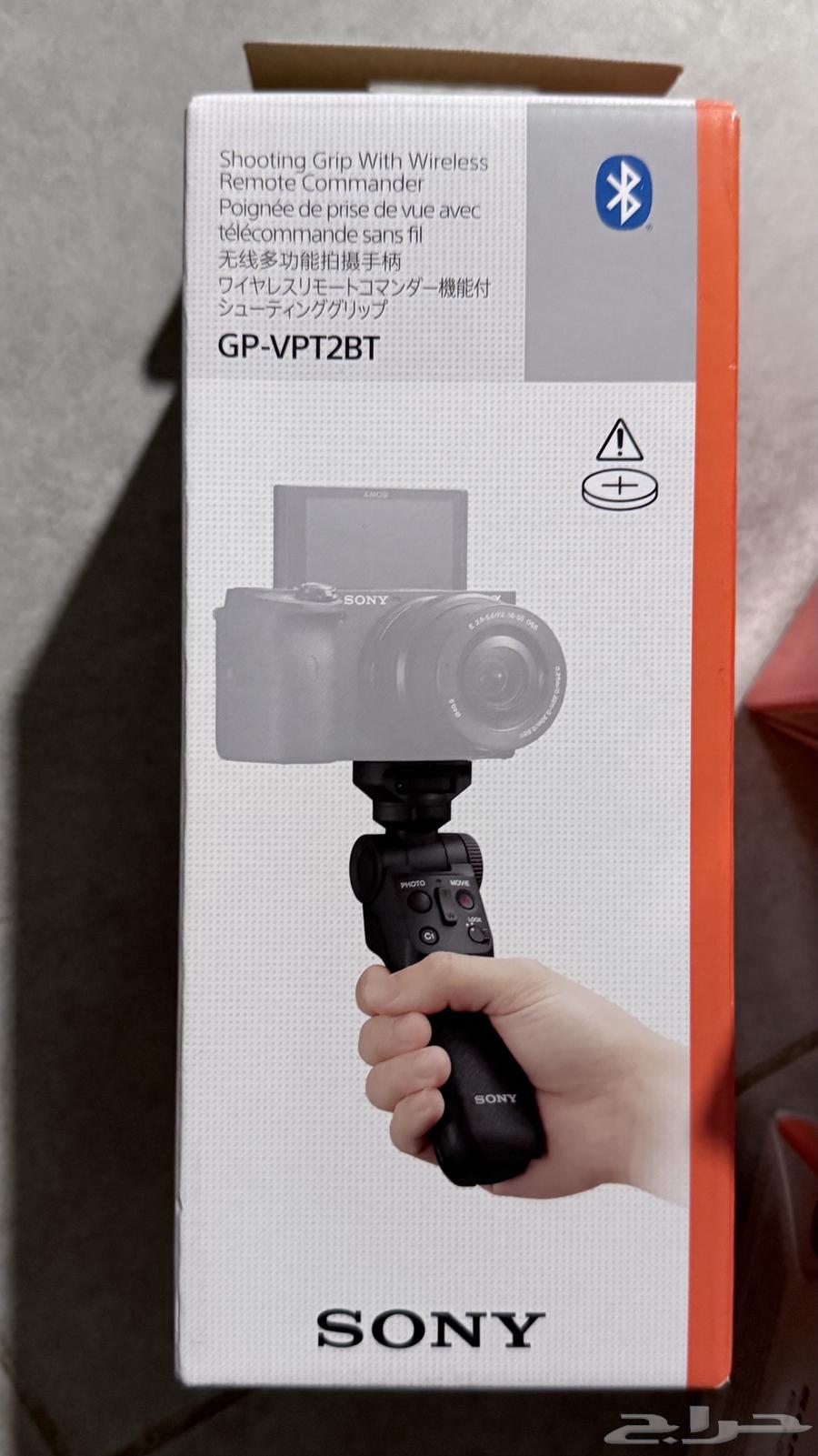 A complete set for photography and flows from Sony64464702706434112