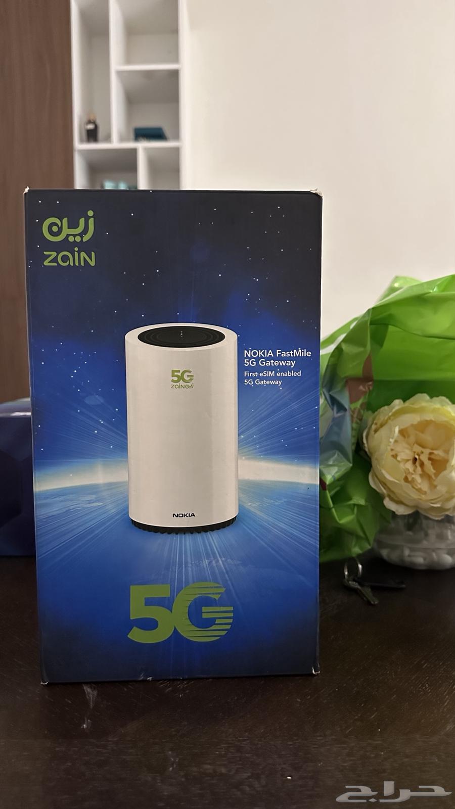Zain Black Edition 5G Router64468092826115113