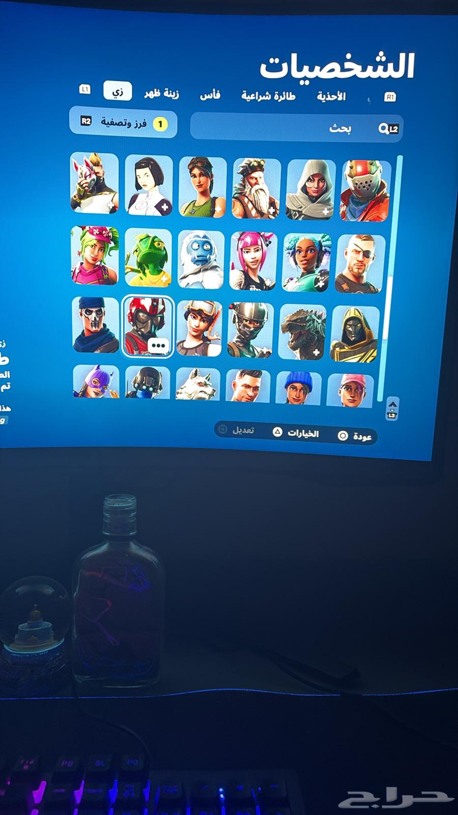 حساب فورت نايت للبيع سيزون2 السعر 187964468162323586113