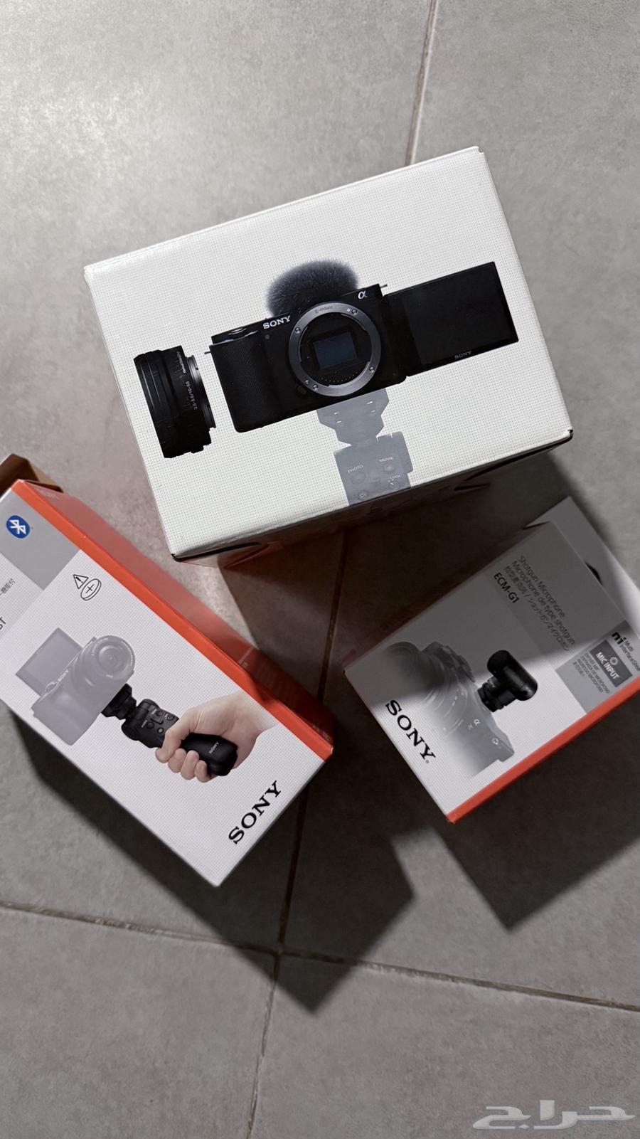 A complete set for photography and flows from Sony64464702706434113