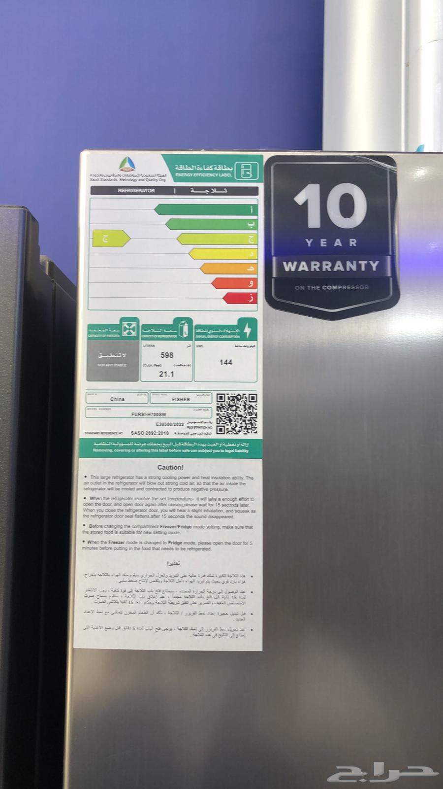 Discounted devices for some display items and new arrivals available64468468288513111