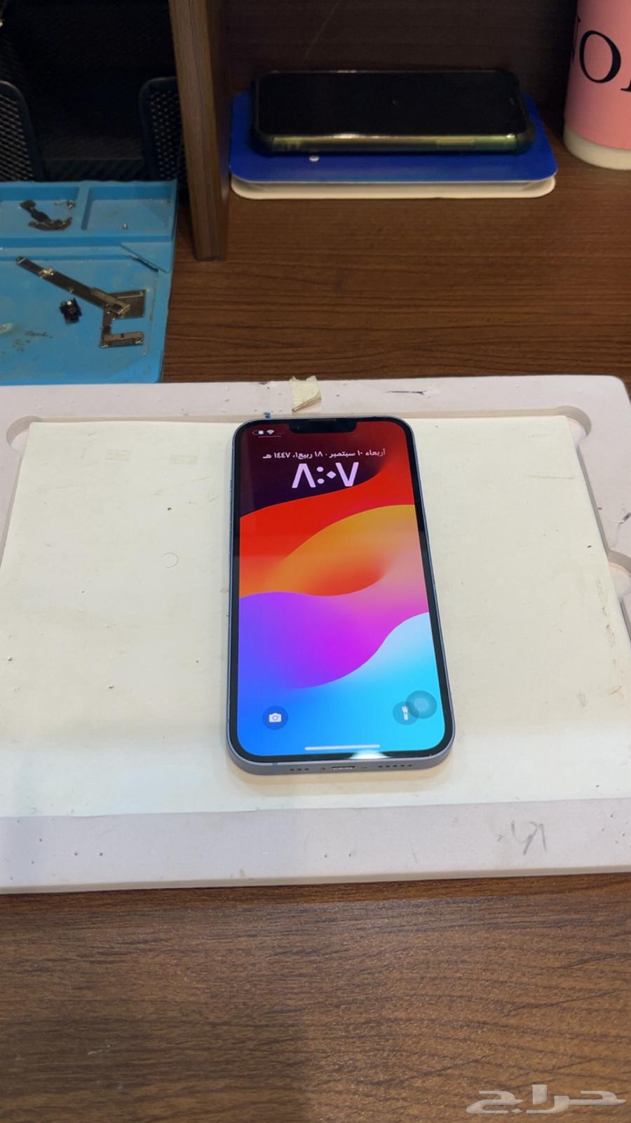 iPhone 13 regular mobile64470154979971110