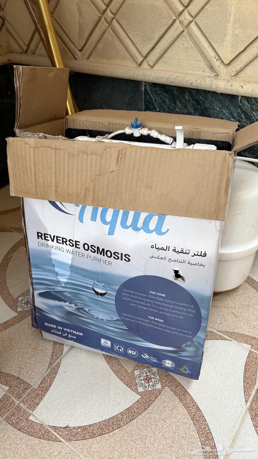 للبيع مصفي مياه64469028025603114